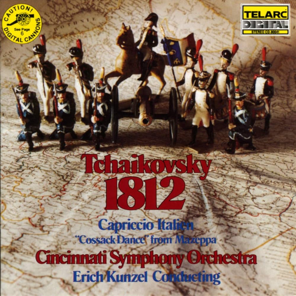 チャイコフスキー「1812年」カバー:1978年盤