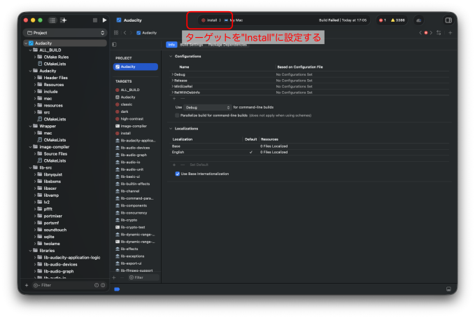 Xcodeのターゲットを"Install"に設定