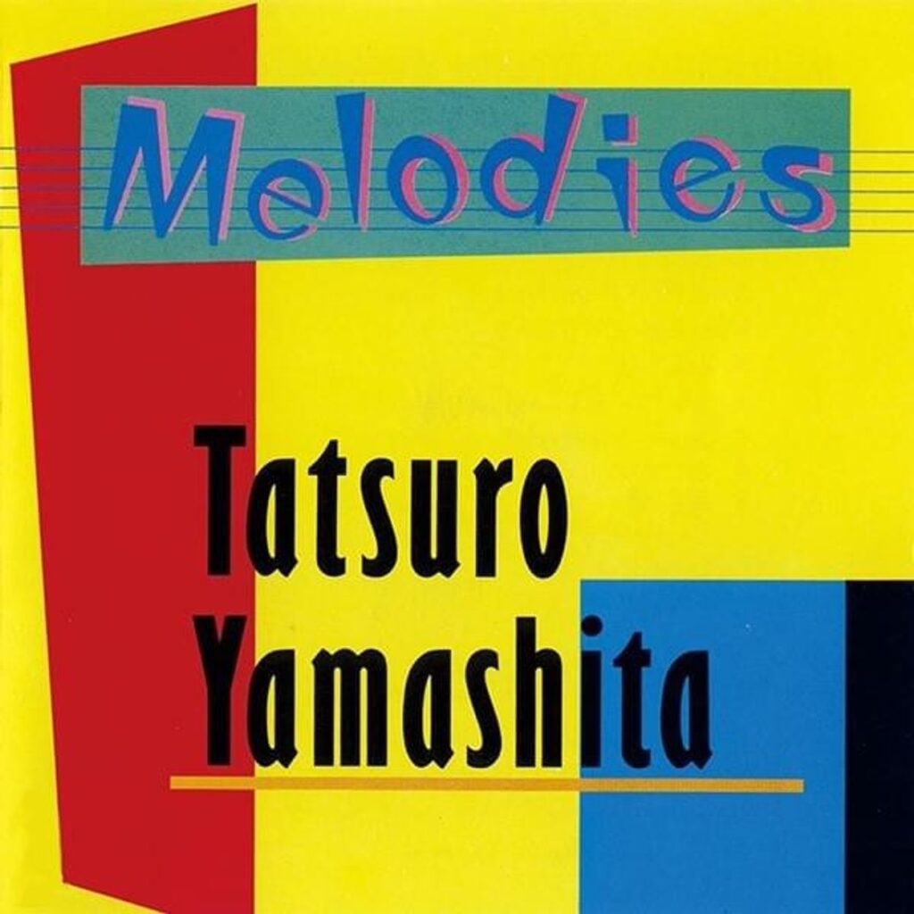 MELODIES (1986)