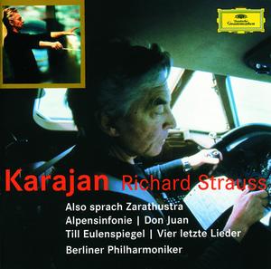 Karajan 1973年 (CD : 44.1kHz) カバー