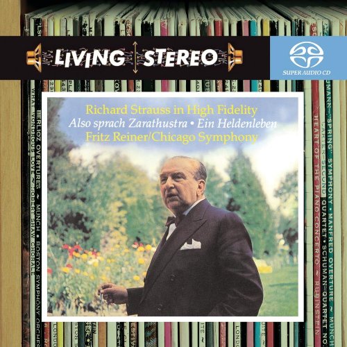 Reiner 1954年 (CD : 44.1kHz) カバー