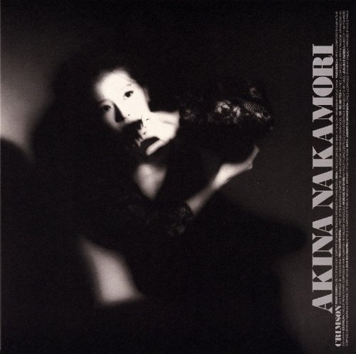 CRIMSON (2012 Remaster) Cover