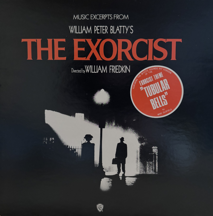 THE EXORCIST 日本盤 (Vinyl : 192kHz 24bit) Cover